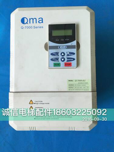 Q-7000-EC 酷马440V7.5KW变频器实物拍摄质量保证现货出售 热卖中