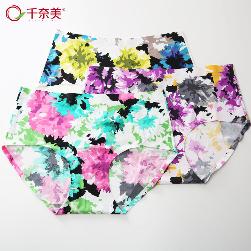 Slip P016 - Ref 668204 Image 1