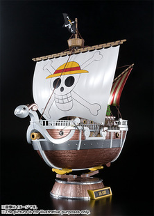 万代超合金 海贼王 黄金梅丽号 梅利号 20周年特别配色版动漫摆件