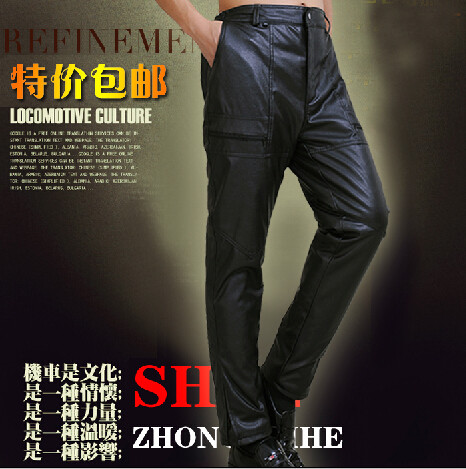Pantalon cuir homme droit pour hiver - Ref 1494610 Image 1