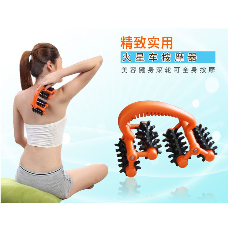 月球车滚轮按摩器背部多功能全身腰腹腿部手动按摩轮四排经络推轮