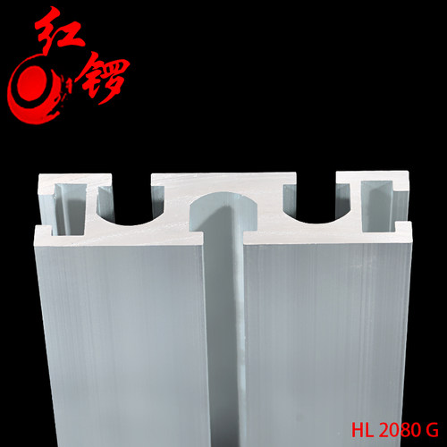 红锣工业铝型材2080国标加厚