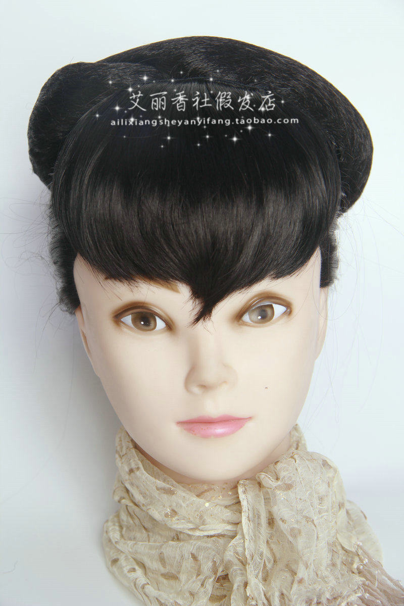 Extension cheveux - Chignon - Ref 248799 Image 1