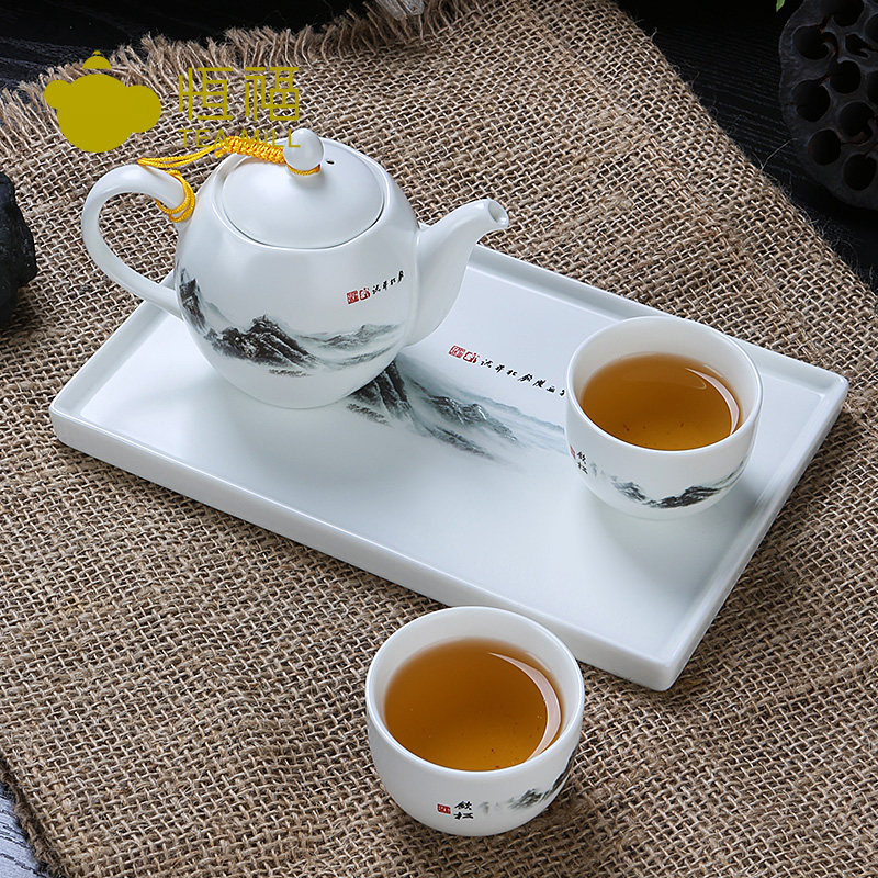 恒福茶具功夫茶具景德镇定窑白瓷茶具套装可收藏江雾初开托盘组