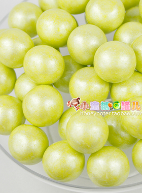 Honeypot草绿珠光糖衣泡泡糖彩球糖婚礼喜糖创意彩色婚庆彩色糖果