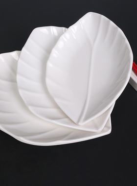 密胺塑料盘子白色树叶盘ktv小吃碟点心盘酒店小菜凉菜盘仿瓷餐具