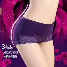 Slip jeunesse en La fibre de bambou - Ref 650259 Image 18