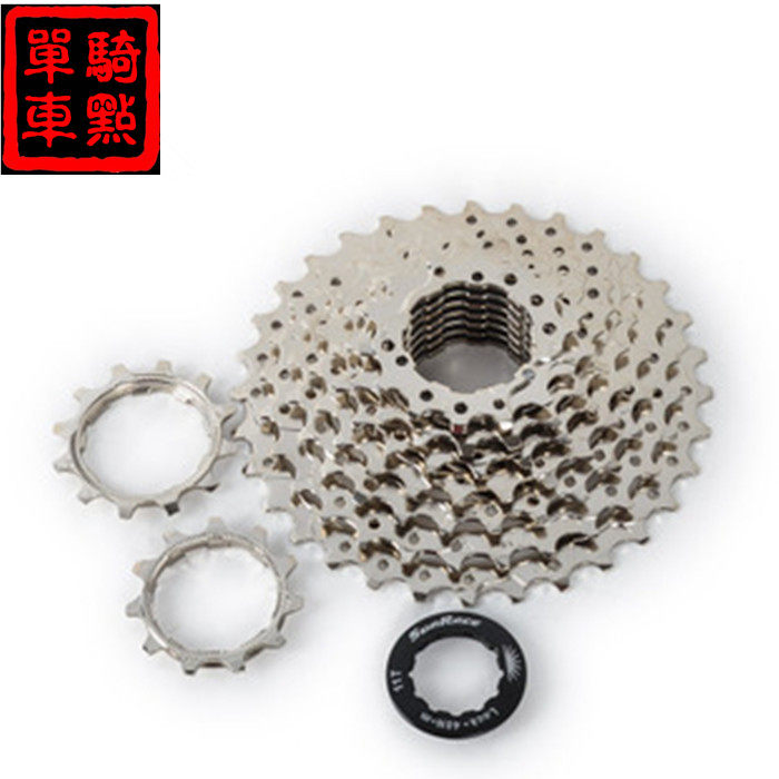 Pignon de vélo - Ref 2379411 Image 1