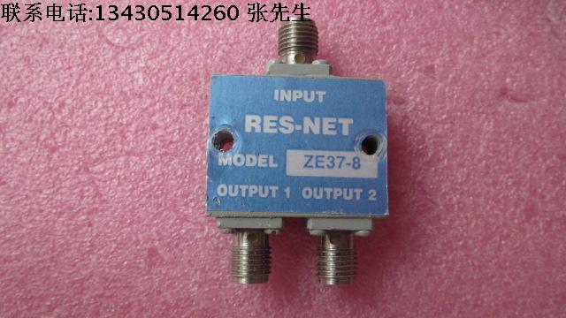 RES-NET ZE37-8 5-15GHz 30W 一分二高频射频微波同轴功分器