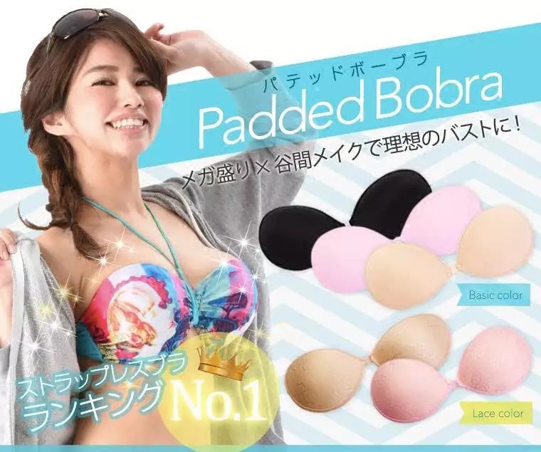 日本正品胸贴乳贴文胸婚礼聚会