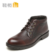 New leisure shoe shoebox2015 winter boot men lace short boots with flat 1115515000