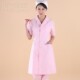 医生白大褂口腔药房工作服粉色HSX 短袖 139 护士服夏装 护姿姣修身