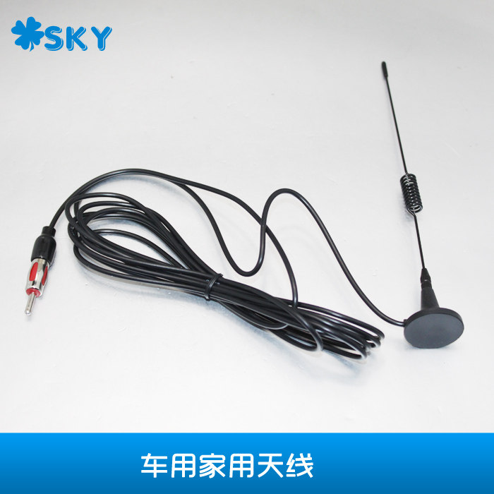 TOYOTA CAMRY COROLLA RAV4 REIZ COROLLA VW POLO JETTA 자동차 라디오 안테나에 적합