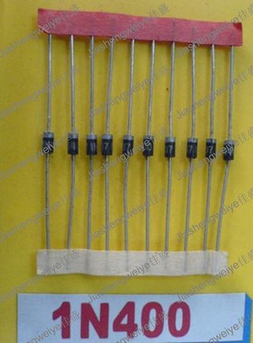 1N4007-TA 编带 排带IN4007 DO-41直插 正品环保 MIC 5000只/盒