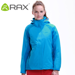 RAX正品清仓保暖冲锋衣女款  户外防风衣登山服 女爬山服