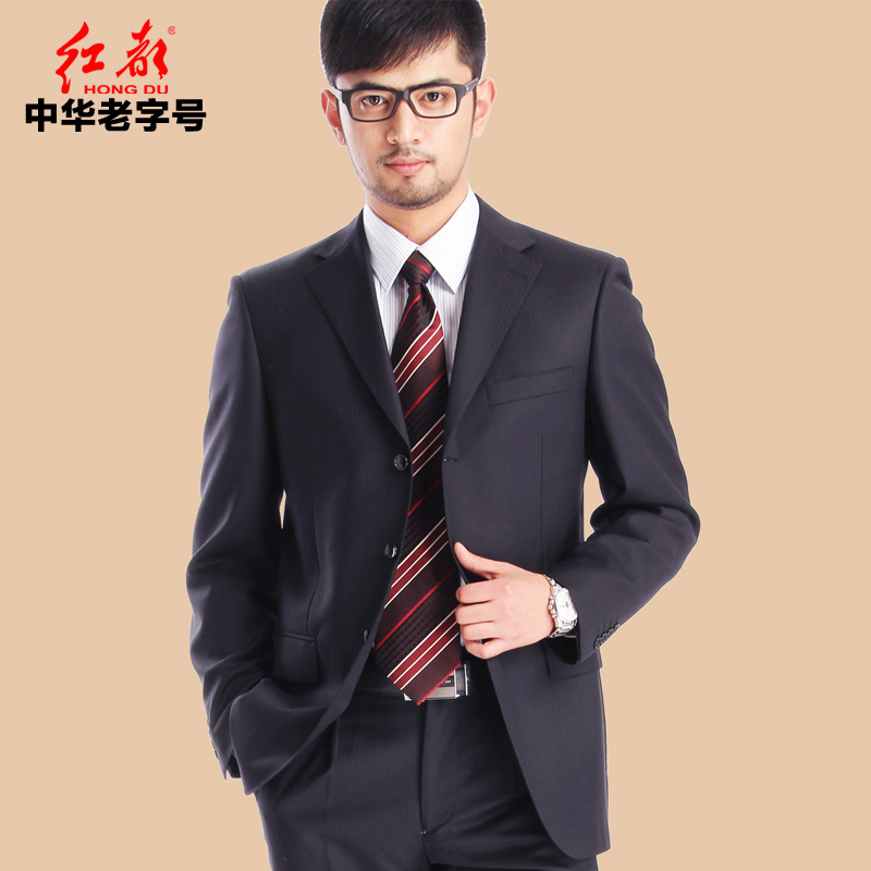 Costume homme en laine pour automne - Ref 1577604 Image 1