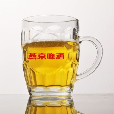玻璃带把扎啤杯大号菠萝杯印字
