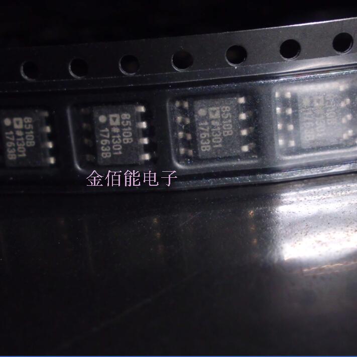 集成芯片IC  AD8510BRZ贴片SOP-8脚 丝印8510B 原装