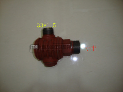 单向阀 止回阀 聚才TA-100 10HP 铜阀芯 空压机配件