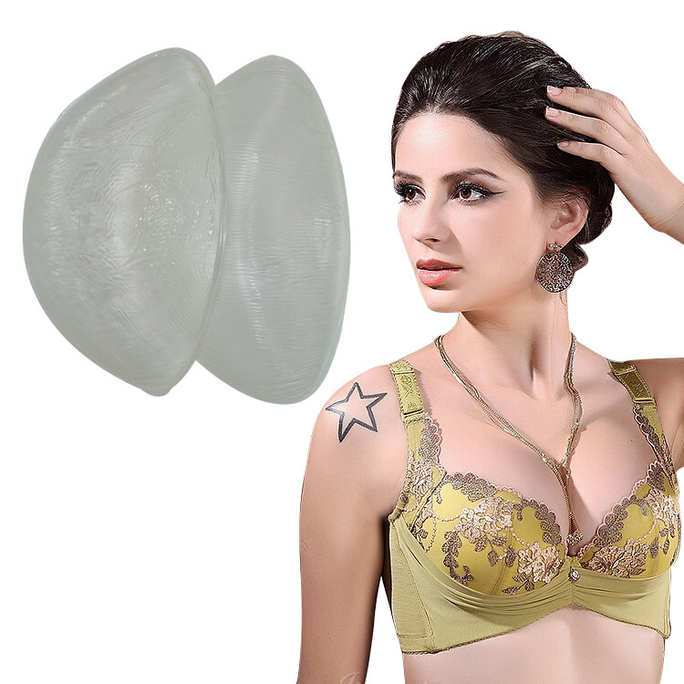 Pads pour soutien-gorge JIEYOUQI  DYY0001 - Ref 816587 Image 1