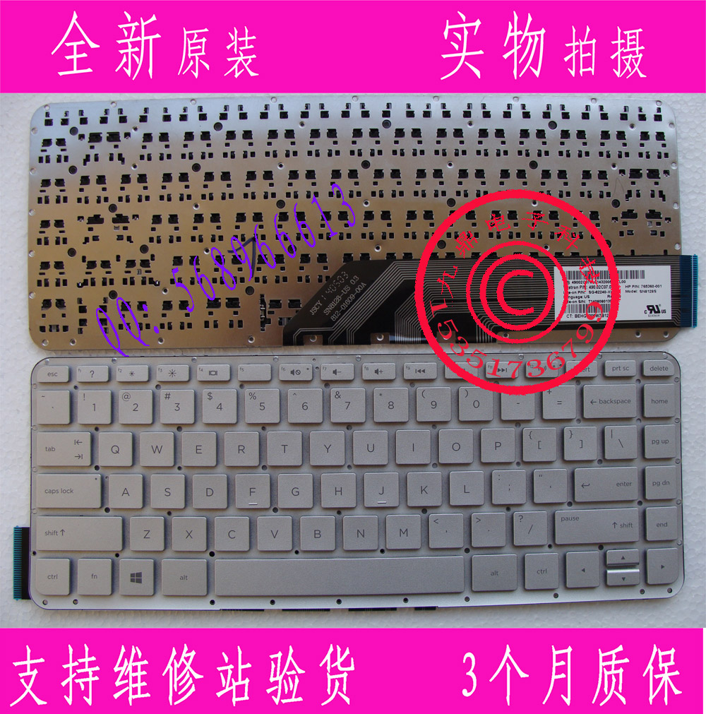 全新原装 惠普HP Pavilion 13-p100 13z-p100 US英文版笔记本键盘