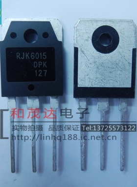 RJK6015DPK RJK6015 TO-3P 液晶等离子管 场效应管MOS管 可直拍