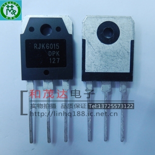 RJK6015DPK RJK6015 TO-3P 液晶等离子管 场效应管MOS管 可直拍