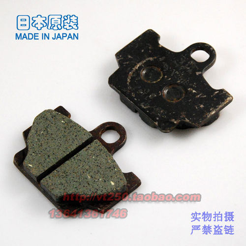 适用于雅马哈 TZR150 全新前刹车片