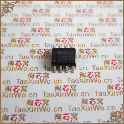 ME4542 SOP-8 全新原装正品 假一罚十批量包邮【淘芯窝】