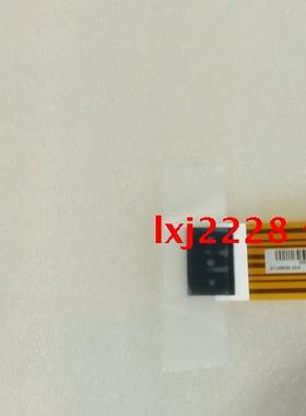 全新AMT 9534 台湾原装进口3M 触摸屏12.1寸触摸屏保证正品