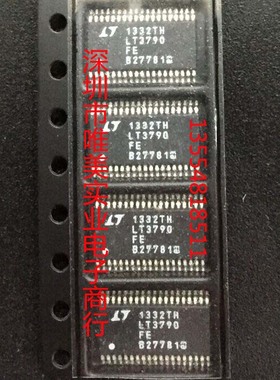 进口原装 LT3790EFE LT3790IFE LT3790HFE LT3790MPEFE LT3790