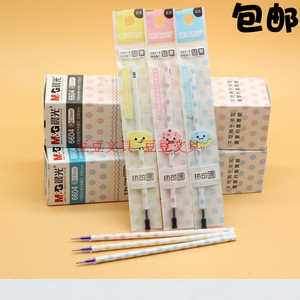 一件包邮 晨光文具6604热可擦水笔中性笔芯替芯0.5mm全针管晶蓝黑