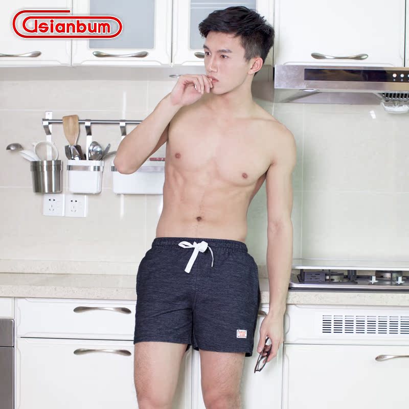 Pantalon pyjama jeunesse ASIANBUM H940200I - Ref 736344 Image 1