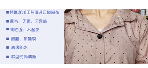 日本时尚雨衣雨裙女清新成人韩国t徒步防水风衣款大人雨披可爱便