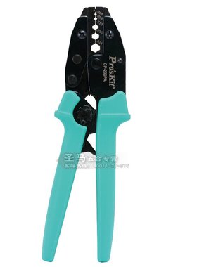 台湾宝工 BNC接头端子棘轮压着钳 压接钳 压线钳  CP-230PA  清
