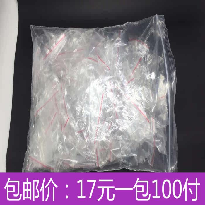 Etui à lunettes - Ref 1247631 Image 1