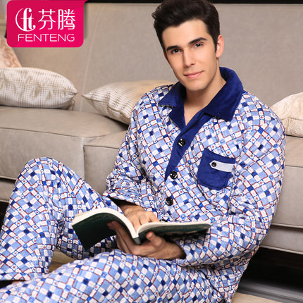 <em>芬腾</em>新款<em>夹棉睡衣男加厚</em>保暖家居服男士冬季加