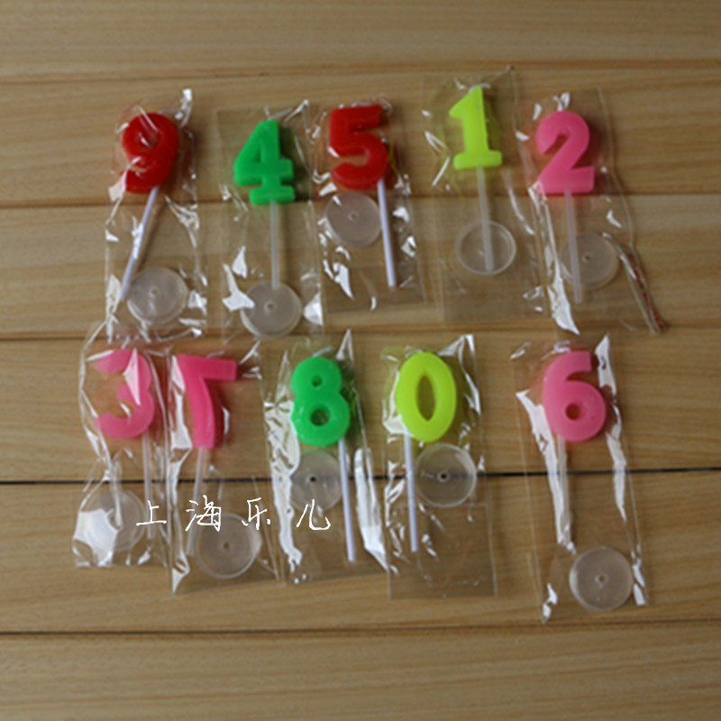 Bougie - Ref 2489423 Image 1