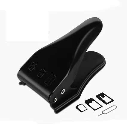 Pince pour cartes SIM - Ref 309598 Image 1