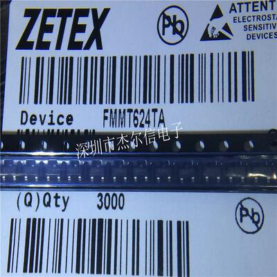 FMMT624TA FMMT624 丝印624 ZETEX SOT23 全新原装 可直拍 出样