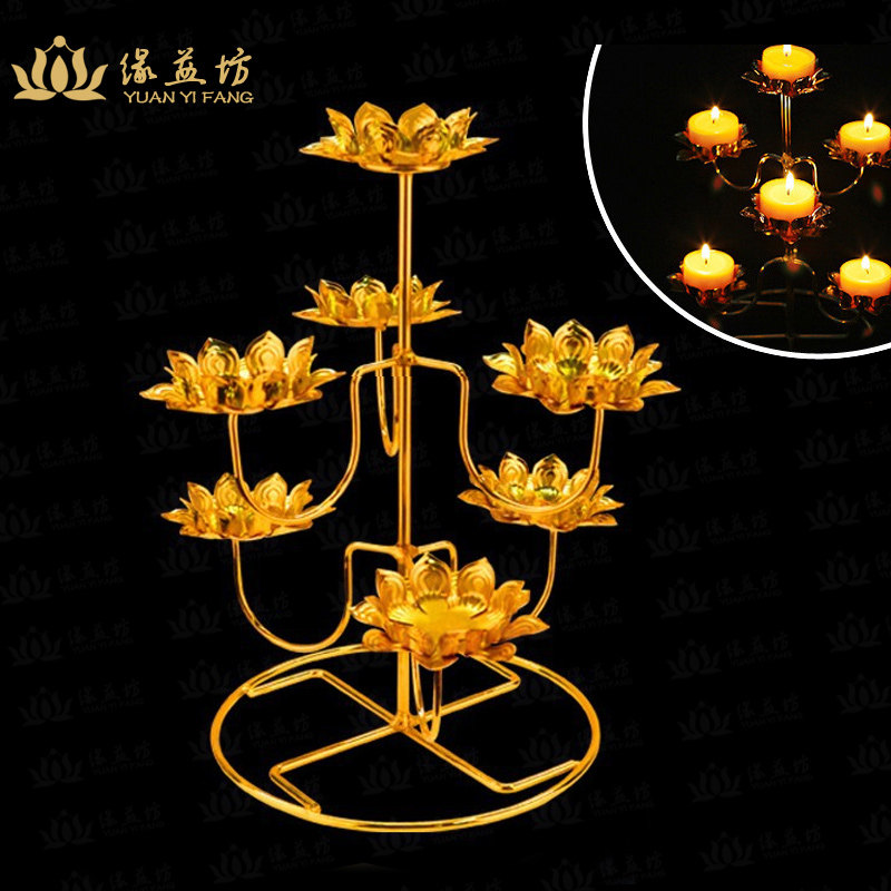 酥油灯灯架 七星莲花灯座 佛灯供灯台  厂价直销