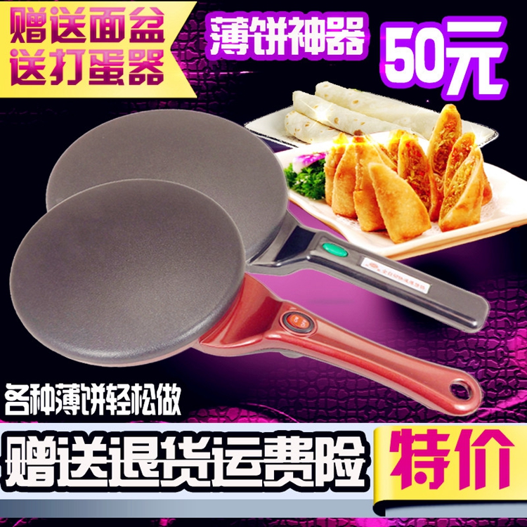 bếp hồng ngoại bosch Bếp điện từ Joyoung Cook Bếp điện từ đặc biệt đa chức năng nồi lẩu công suất cao Authentic bếp từ faster
