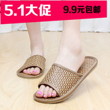 Sangles pour lingerie - Ref 809956 Image 12