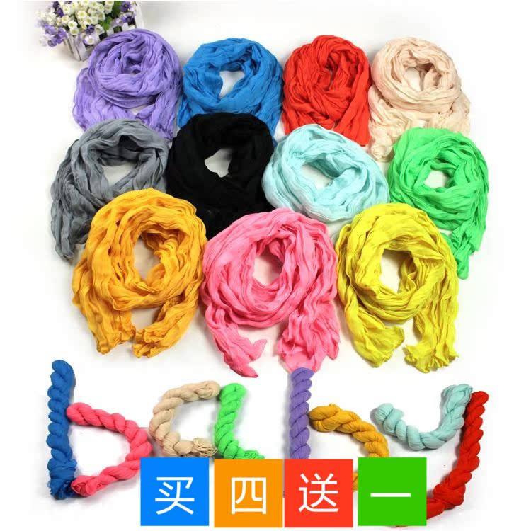 Foulard enfant - Ref 2136545 Image 1