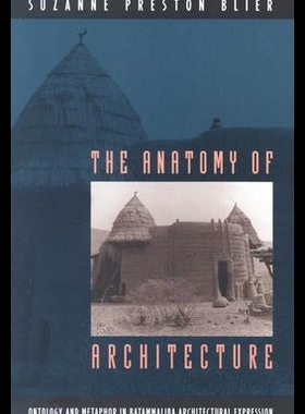 【预售】The Anatomy of Architecture: Ontology and Metap