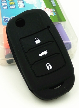 适用长安CS75钥匙套CS55壳CS35锐程CC睿骋悦翔V7逸动汽车包扣男女