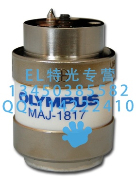 原装奥林巴斯 MAJ-1817 CLV-190/290SL/S400内窥镜冷光源氙灯300W