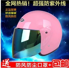 Boots moto TANKED RACING - Ref 1390290 Image 4