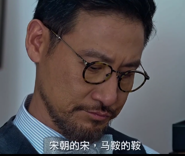 复古手工超轻眼镜框架张学友同款