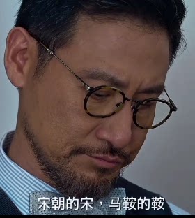 复古手工超轻眼镜框架张学友同款